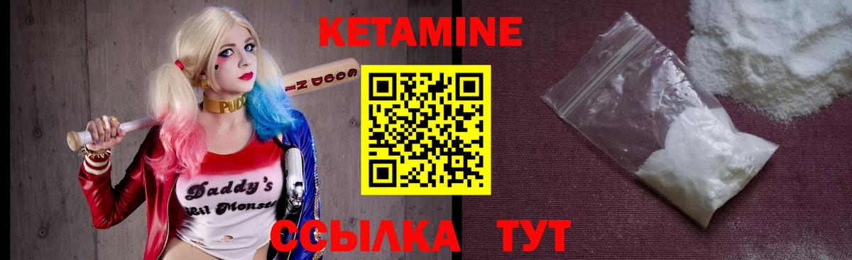ГАШ  Вход с VPN  Кирово-Чепецк  Мефедрон   КОКАИН  LSD-25 