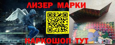 хмурый Беслан