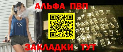 мет Берёзовский