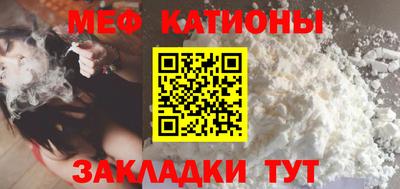 индика Бийск