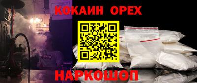 мет Берёзовский