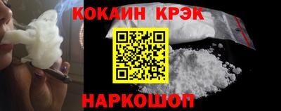 хмурый Беслан