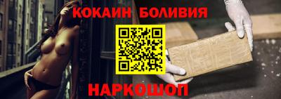 мет Берёзовский
