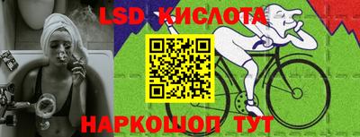 мет Берёзовский
