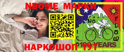 мет Берёзовский