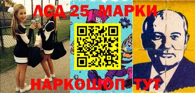 мет Берёзовский