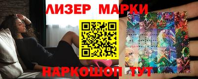 мет Берёзовский