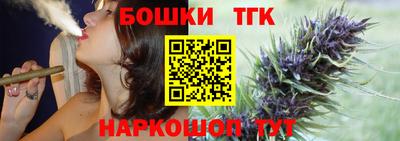 мет Берёзовский
