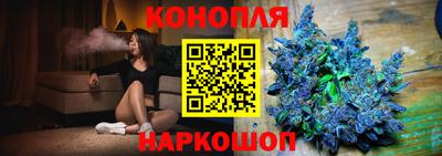 jwh Новодвинск