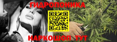 мет Берёзовский