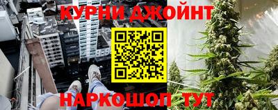 хмурый Беслан