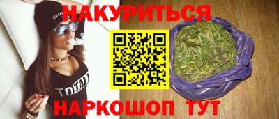 мет Берёзовский