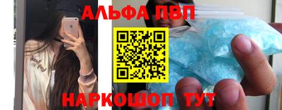мет Берёзовский