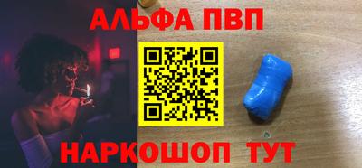 хмурый Беслан