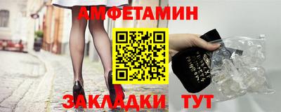хмурый Беслан
