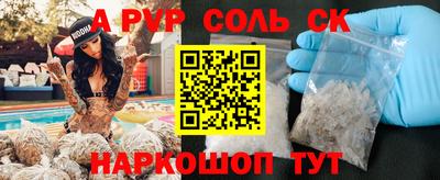 мет Берёзовский