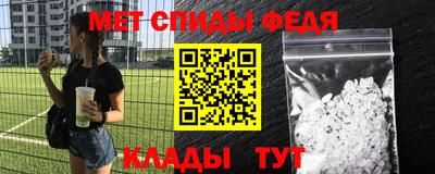 хмурый Беслан