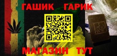 мет Берёзовский