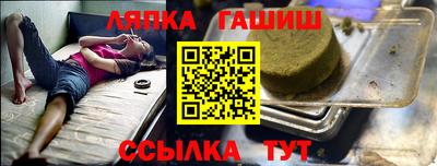 мет Берёзовский