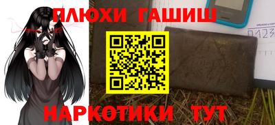 мет Берёзовский
