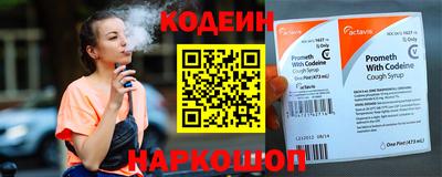 мет Берёзовский