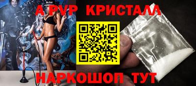 хмурый Беслан